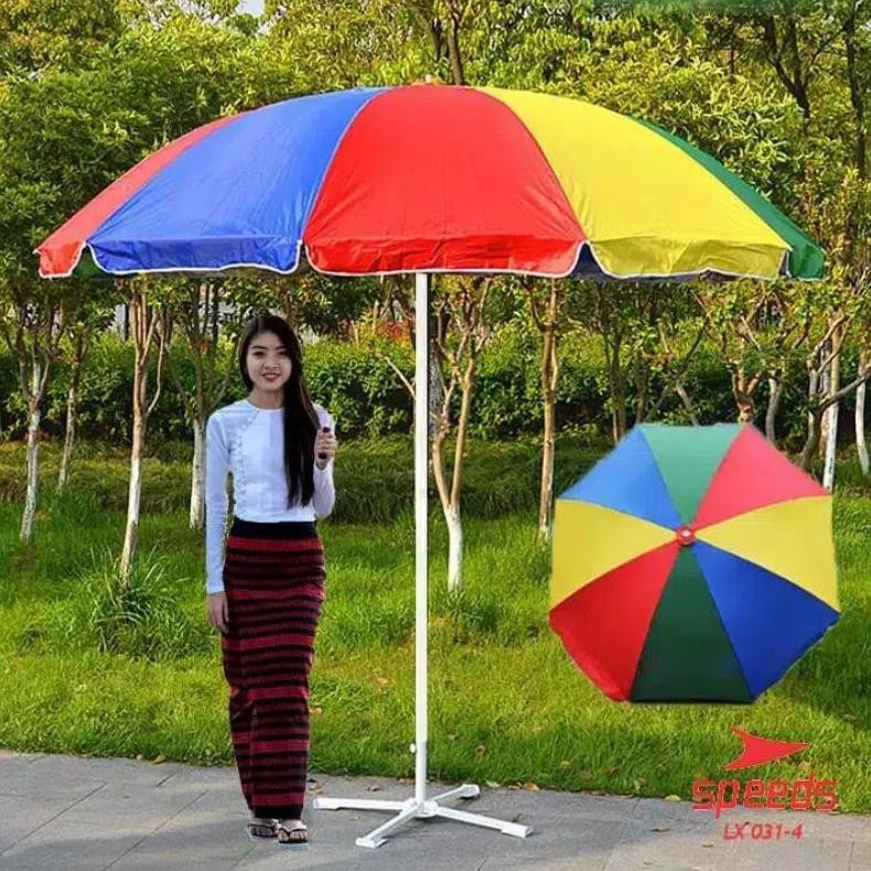 Payung Tenda Payung Pantai Payung Cafe Jumbo