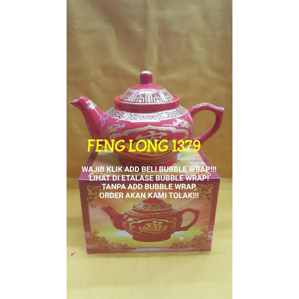 Teco | Teko | Teko Seduh Teh Sembahyang Keramik