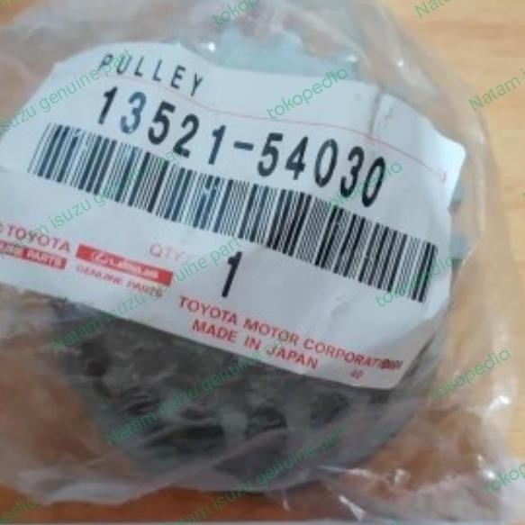 Pully Gigi Timing Kijang Diesel Original  Ready