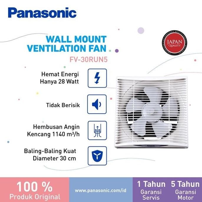 Panasonic 30 RUN Wall Exhaust Fan [12 Inch]