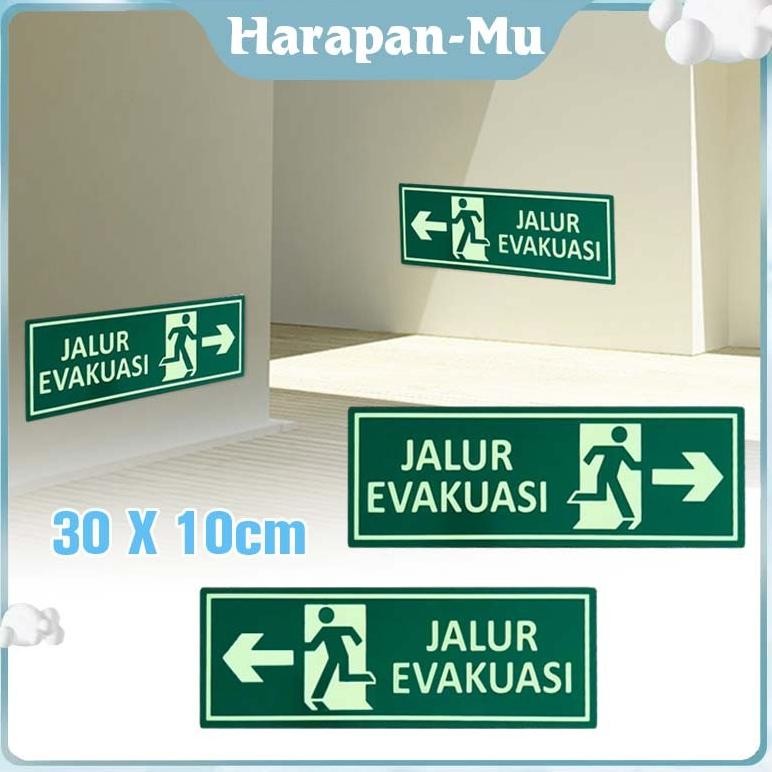 ELIYU- Stiker Jalur Evakuasi / Exit Sign Glow In The Dark / Fire Exit
