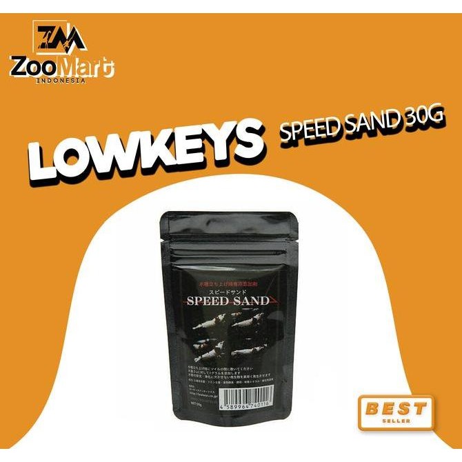 Lowkeys Speed Sand 30g