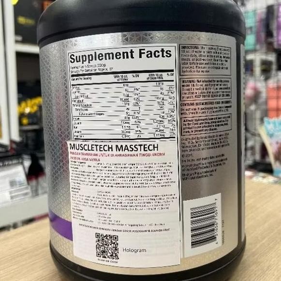 Muscletech Mass Tech Elite Gainer 7 Lbs ( New Size 6 Lb) - Masstech Premium Gainer 7Lb Original