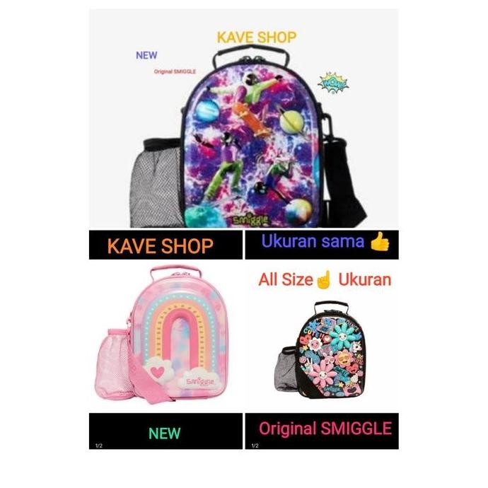 SMIGGLE Curved Hardtop Lunchbox with Strap - Original SMIGGLE - NEW