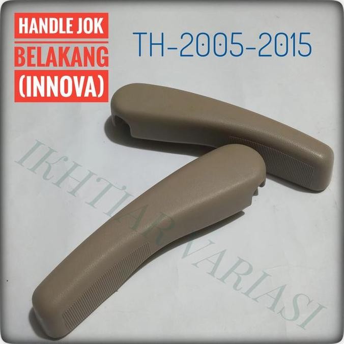 Premium Handle Jok Innova Handel jok belakang Innova Stelan Jok Original 1pc Promo