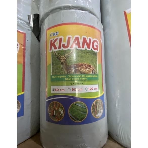 EDELWEIS- Plastik Mulsa 60cm x 500Meter Atau 7kg Merk Cap Kijang Plastik Super Tebal