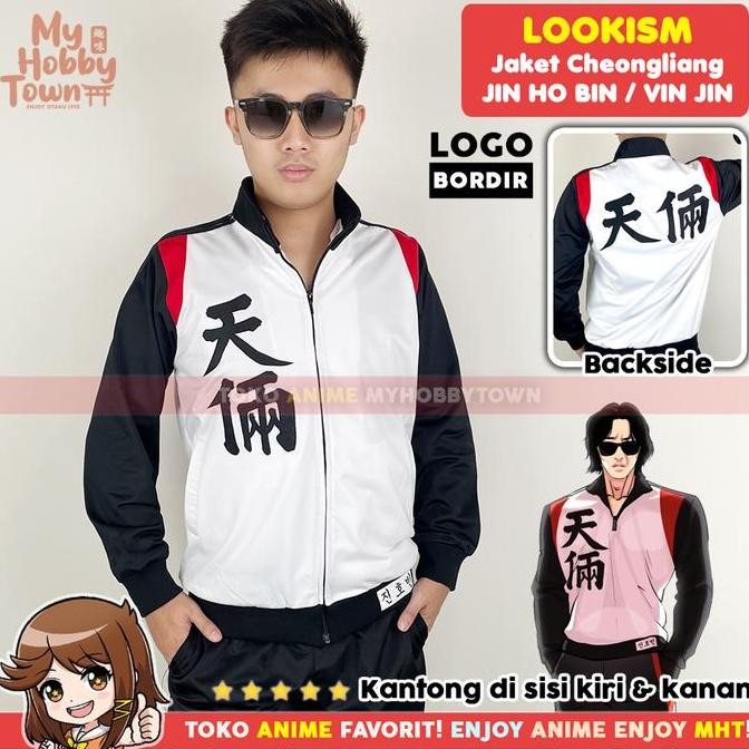 Jaket Cosplay Vin Jin Jin Ho Bin Chunryang Webtoon Lookism Manhwa
