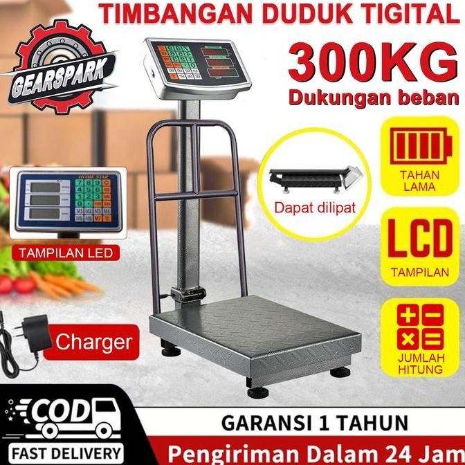 Timbangan Duduk Digital 300kg / Timbangan Barang / Timbangan Lantai 300 KG/Single Display Timbangan 