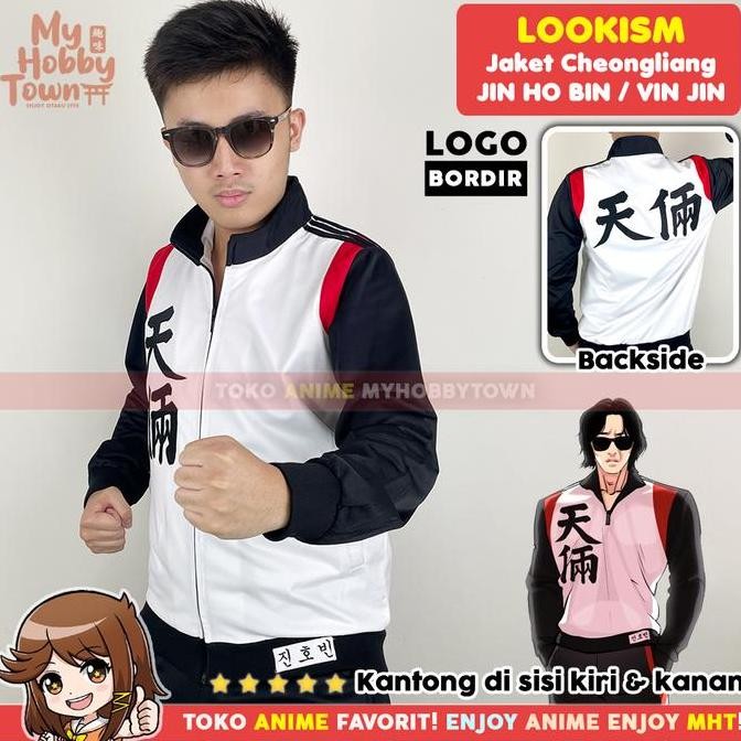 Jaket Cosplay Vin Jin Jin Ho Bin Chunryang Webtoon Lookism Manhwa Cheongliang