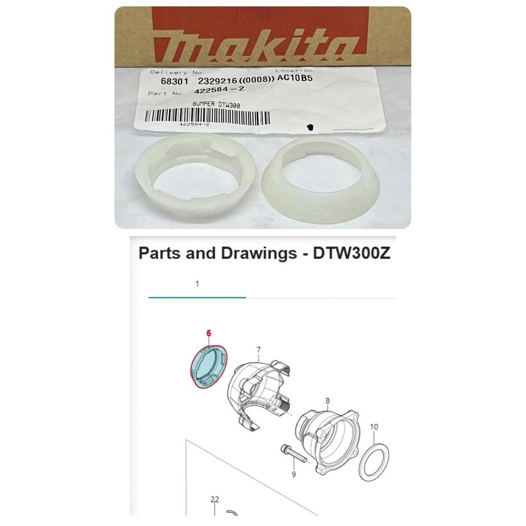 WONDERWEISS- Makita Replacement Bumper For DTW300 DTW301 Sparepart Bor Impact