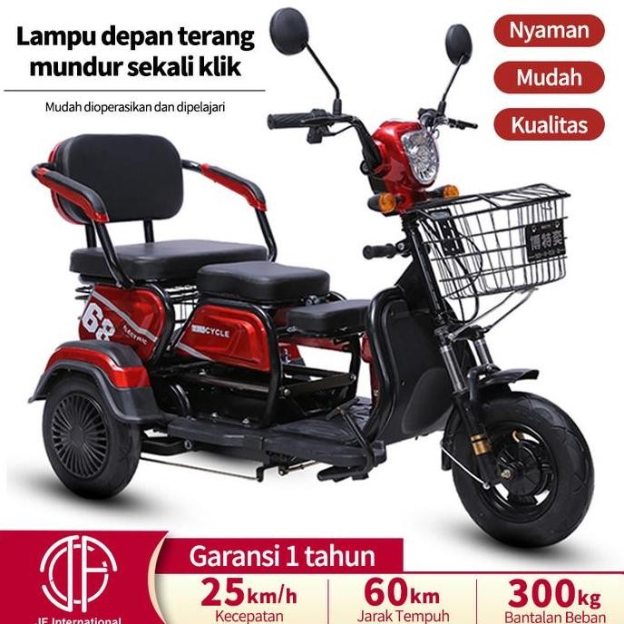 WONDERWEISS- Sepeda roda tiga / sepeda motor roda tiga / skuter untuk orang tua