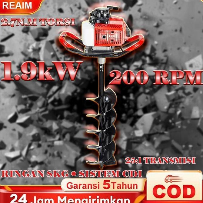 SINISTER- REAIM Mesin Bor Tanah 25CM Bensin | Earth Auger Drill Engine 2-Tak (Daya 3.5HP & Kedalaman