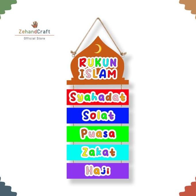 DY105 >> Zehandcraft - Hiasan dinding islami bahan kayu, Hiasan rukun islam, Hiasan rukun iman, Hias