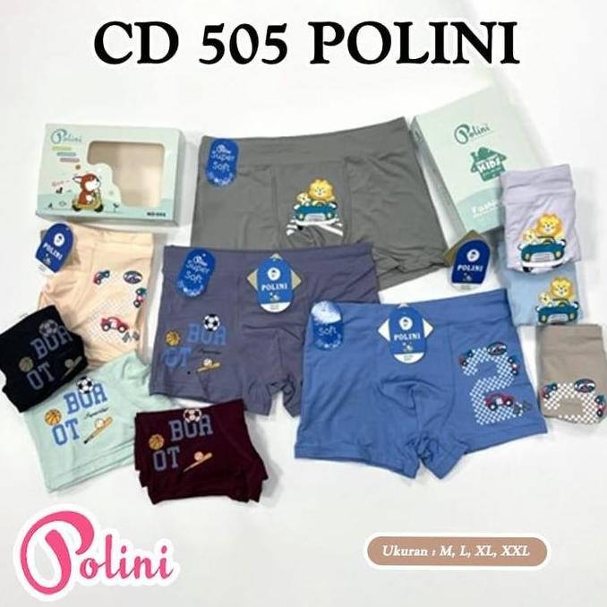 DV176 - 12 pcs | Boxer Dalaman Rajut Anak Laki-Laki Karet Pinggang uk M-L-XL-XXL - Boxer Segiempat P