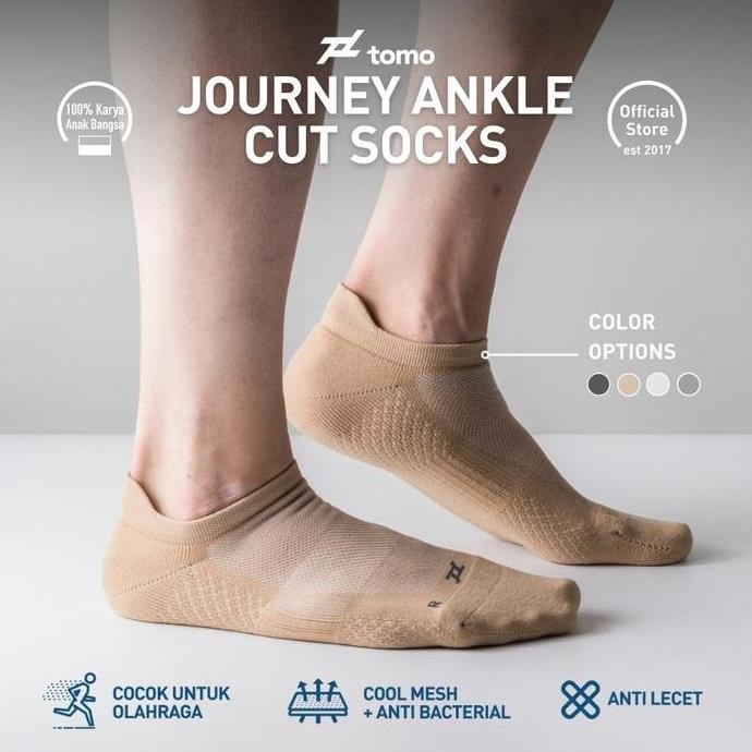 Tomo Journey Sports Ankle Socks - Sand