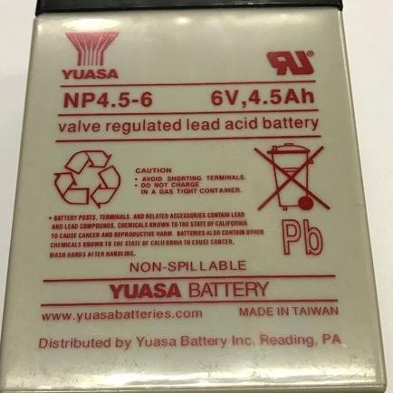 Baterai Aki Kering Yuasa Np4.5-6 ( 6v 4,5Ah ) Aki kering Yuasa 6v 4,5A Murah