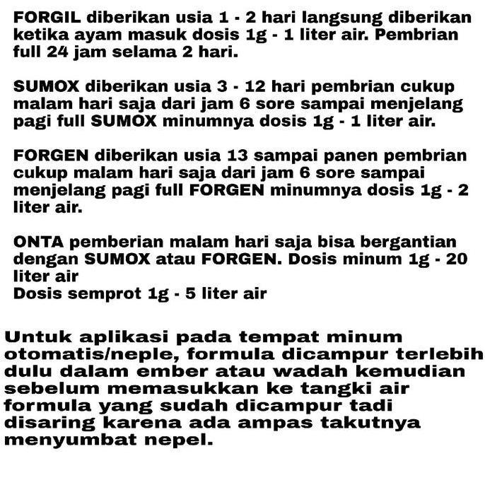 Vitamin Ayam - SUMOX - Suplemen Ayam - Vitamin Ayam Broiler - Vitamin Penambah Nafsu Makan banner