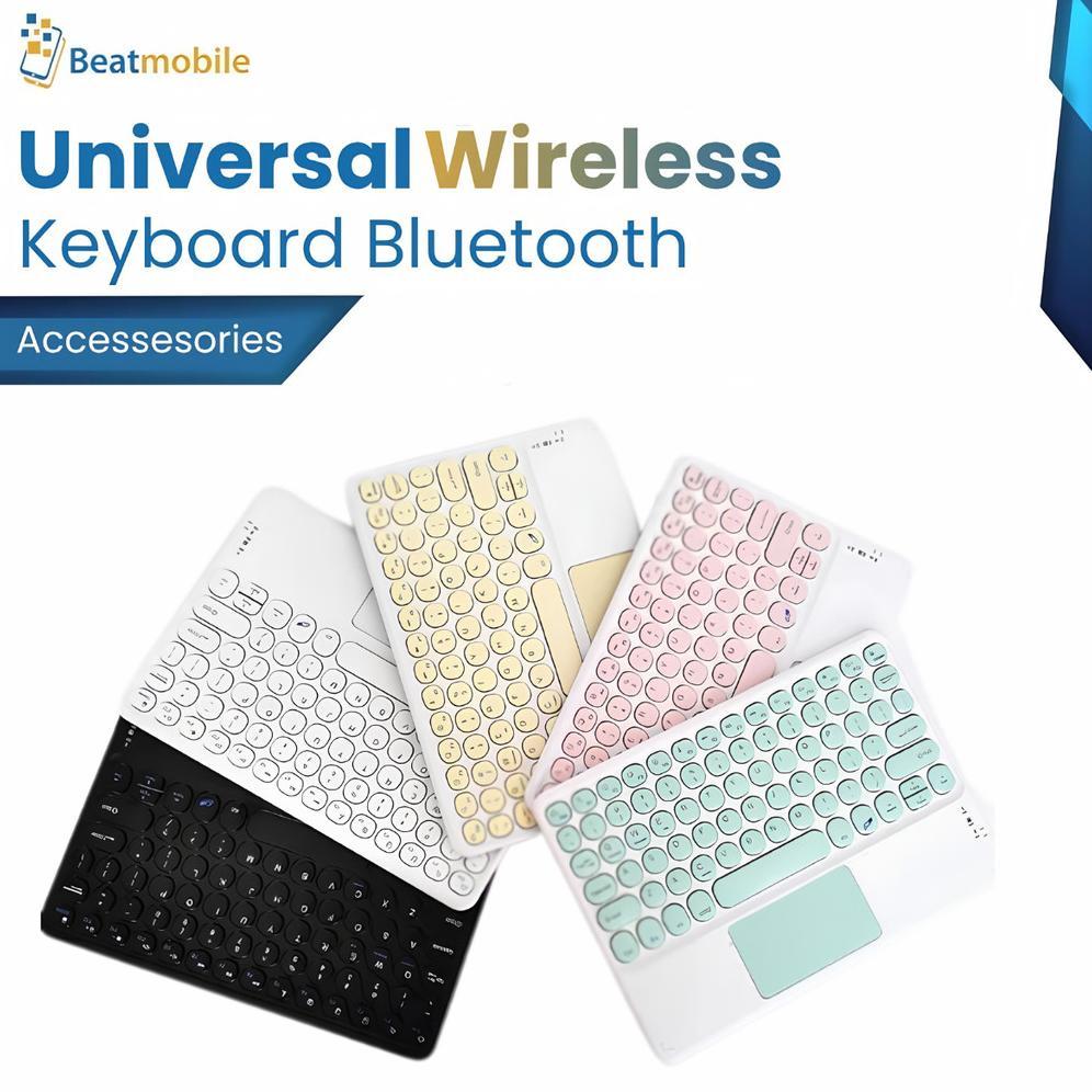 Universal Wireless Keyboard Bluetooth Mini Keyboard 10inc For iPad Pro Air4/Air5 Gen 9/10 Android / 