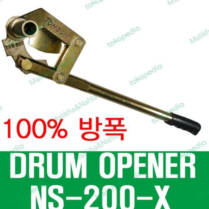 siap kirim] DRUM DEHEADER NS-200-X