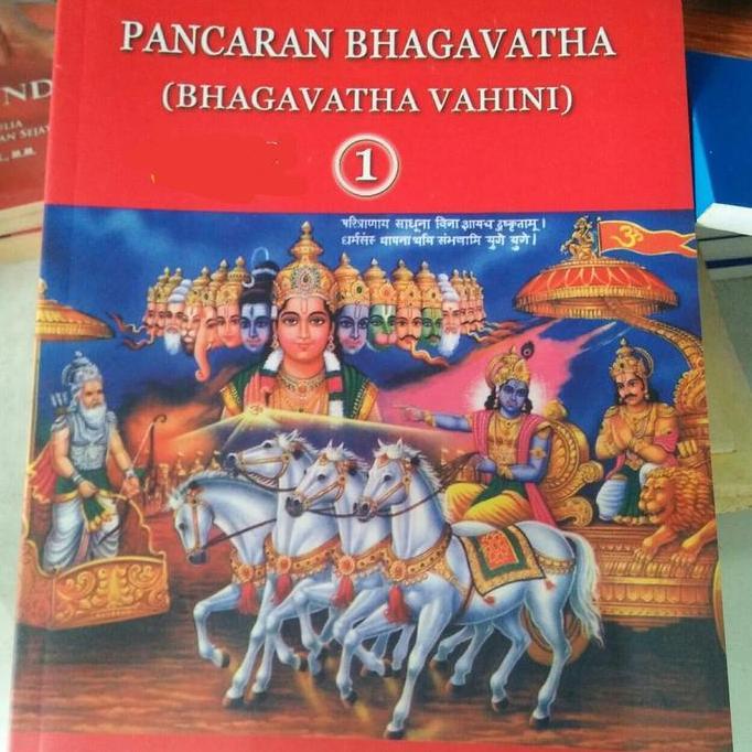 ] Sai Baba pancaran bhagavata 1