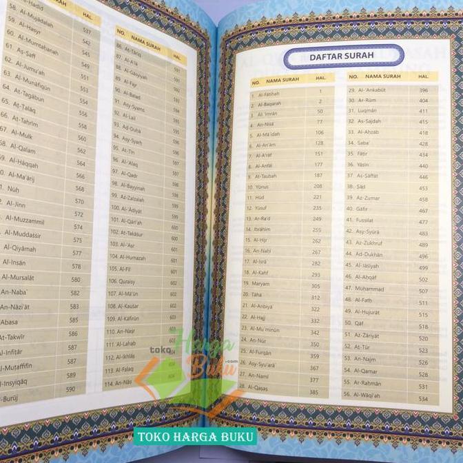 Al Quran Al Madrasah Duo Latin SAMBUNG A4 HC UKURAN BESAR Al-Qur'an Alqosbah