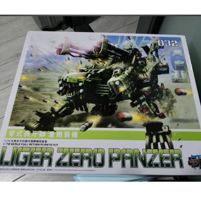 Promo BT Model 032 1/72 Liger Zero Panzer Model Diskon