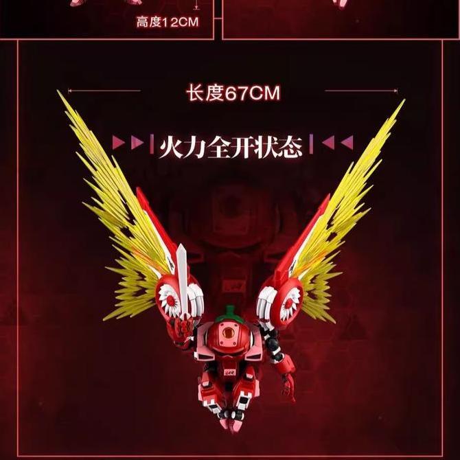 Promo Model kit Yilichuangwan Fruity Robo Combiner Berry Hunter FR-04 Plamo Diskon