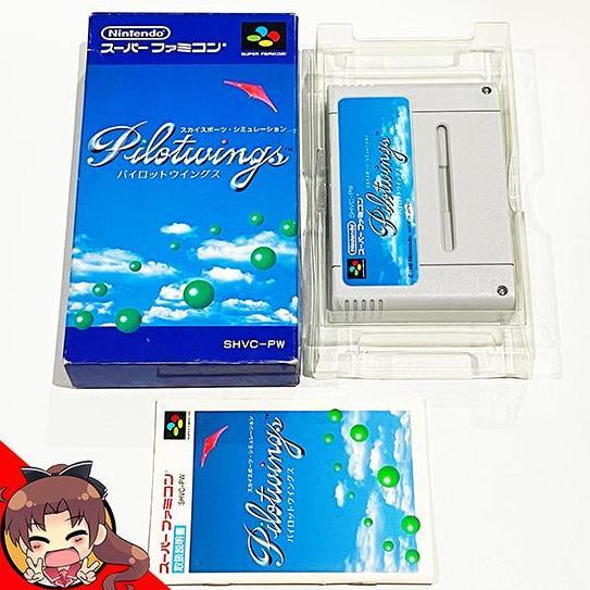 Super Famicom: Pilotwings