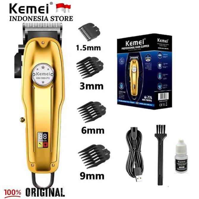 ALAT CUKUR RAMBUT KEMEI KM-1986PG CUKURAN HAIR CLIPPER FULL METAL 1986