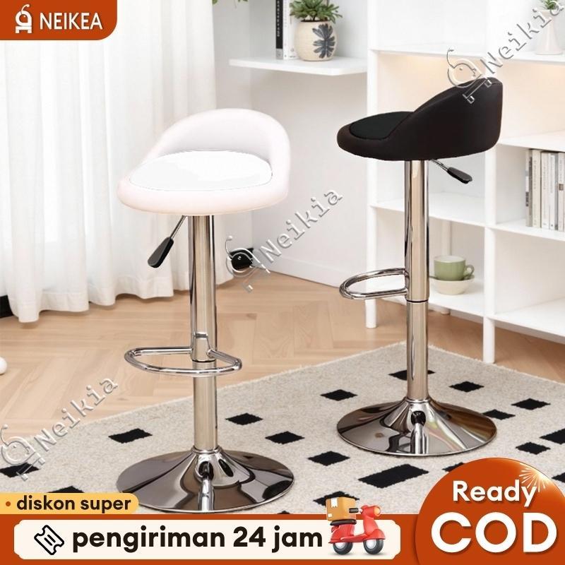 Kursi Bar Hidrolik Putar Adjustable Minimalis Kursi Cafe Dapur Minibar