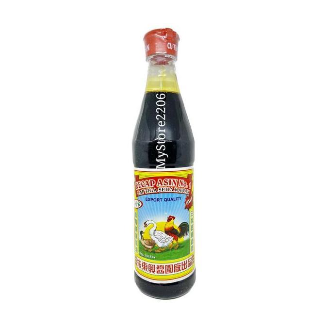 Spice- Kecap Asin 2 Ikan Mas Koki Ikan Koki Kecap Asin Dua Ikan Mas Koki Dan Ta Sekan 650Ml - Cu Tun