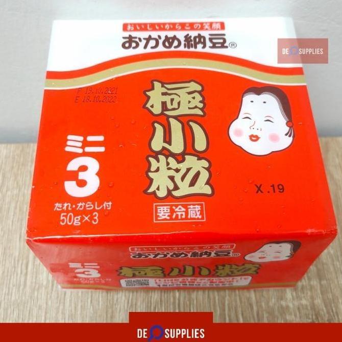 Trus- Natto Mini San 3Pcs X 50Gr - Halal Kedelai Fermentasi