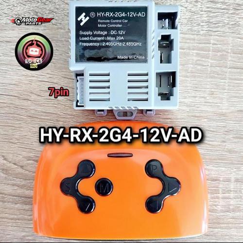 REMOT RECEIVER HY-RX-2G4-12V-AD 7PIN 20A MOBILAN AKI REMOTE MODUL ABU