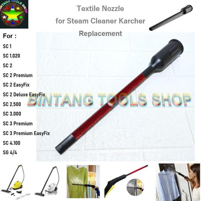 KARCHER TEXTILE CARE NOZZLE FOR STEAM CLEANER SC1 SC2 SC3 SC4 SC5