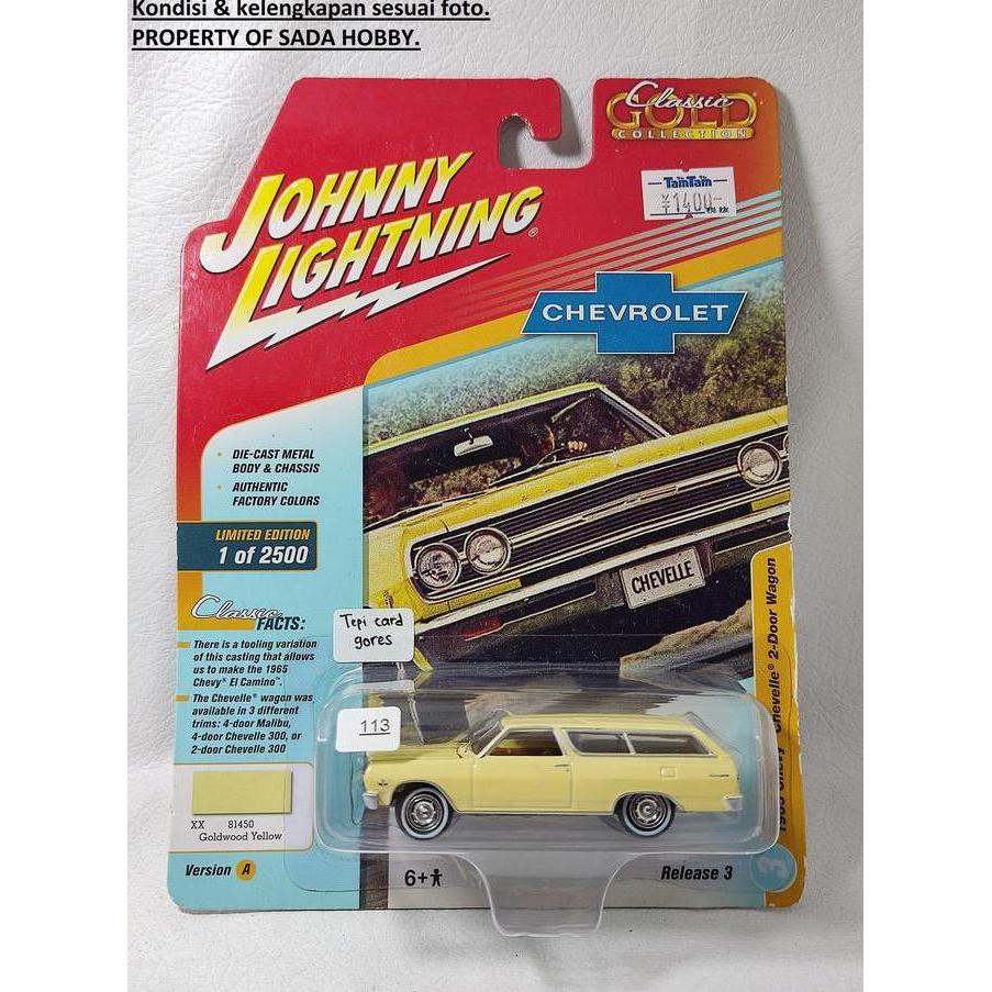 JOHNNY LIGHTNING 1965 CHEVY CHEVELLE 2-DOOR WAGON YELLOW S2025