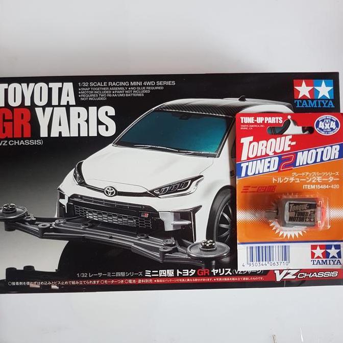tamiya 18097 toyota gr yaris (toqrue)