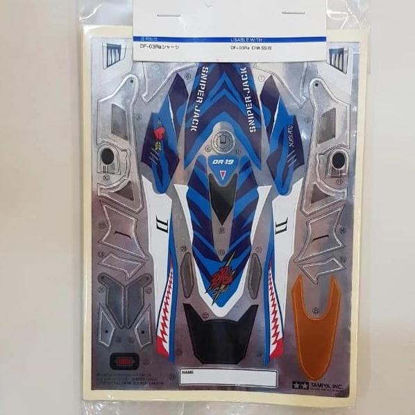 tamiya stiker dangun racer type H