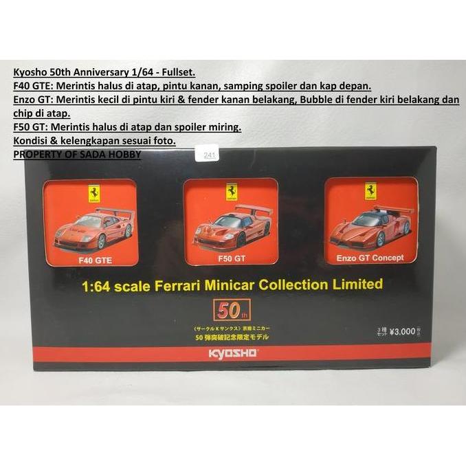 KYOSHO 50TH ANNIVERSARY FERRARI MINICAR COLLECTION LIMITED FERRARI F40 GTE FERRARI ENZO GT CONCEPT F