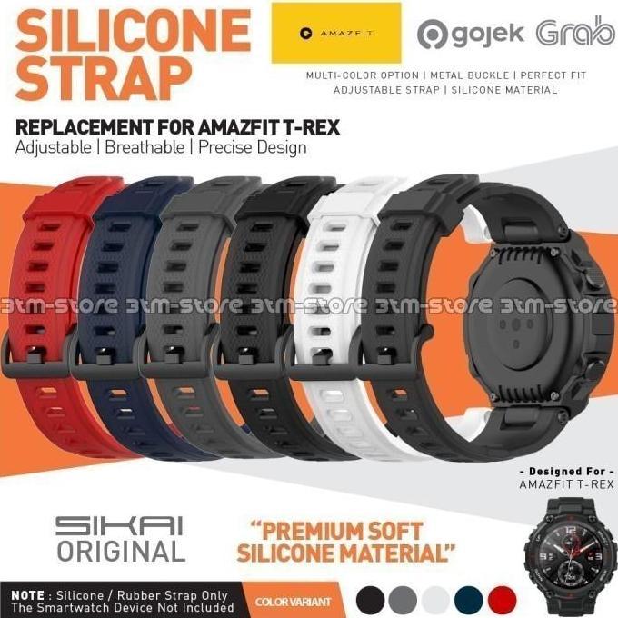 STRAP AMAZFIT SIKAI SILIKON STRAP FOR AMAZFIT T-REX TALI SILICON TREX SILICONE READY STOCK