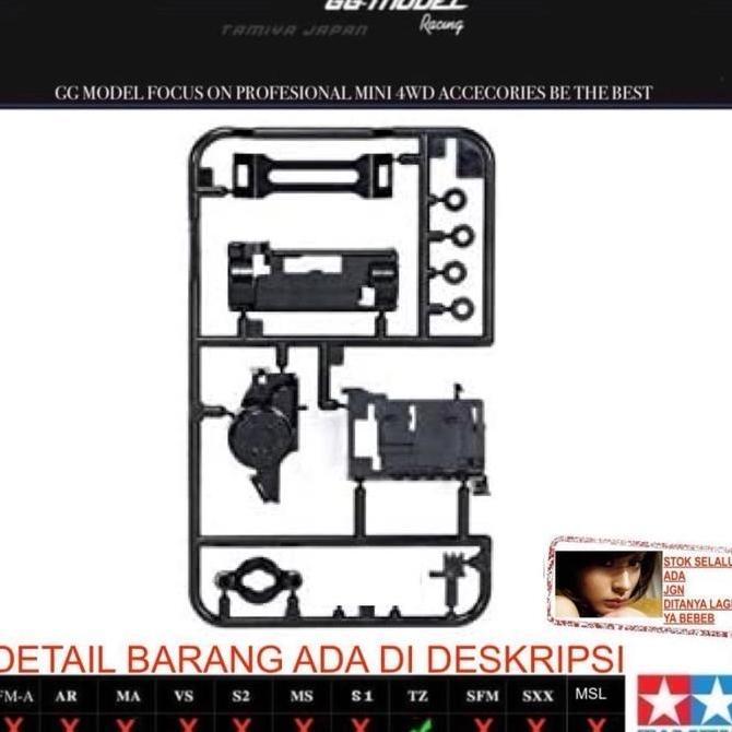 TAMIYA 95127 GEARBOX SUPER TZ / TZ CHASSIS
