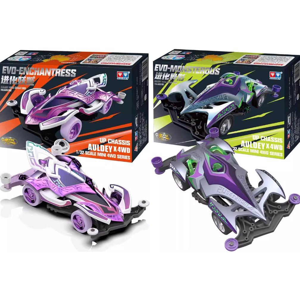 Ready Mini 4wd Non Tamiya - Auldey x 4wd Team Of Dream UP Chassis Series Evo Monsterous -  Evo Encha
