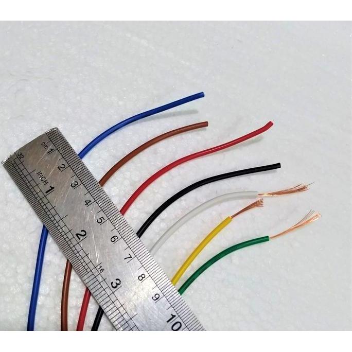Callme- Kabel Service Mesin Cuci Dispenser Kulkas ( 7 Rna X 2 Meter )