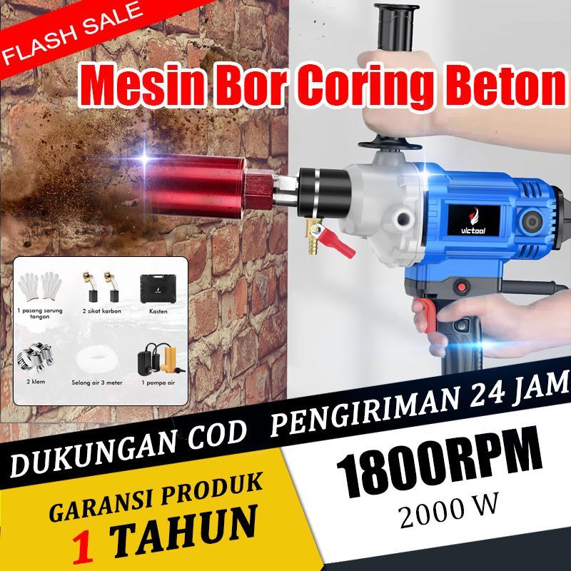 1800Rpm Mesin Bor Coring Beton Rig Bor Air Listrik Diamond Core Drill Mesin Multifungsi Pengeboran P