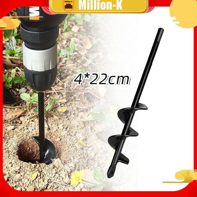 DHIEMUSH Mata Bor Tanah / Earth Auger Drill Bit / Spiral Garden Auger
