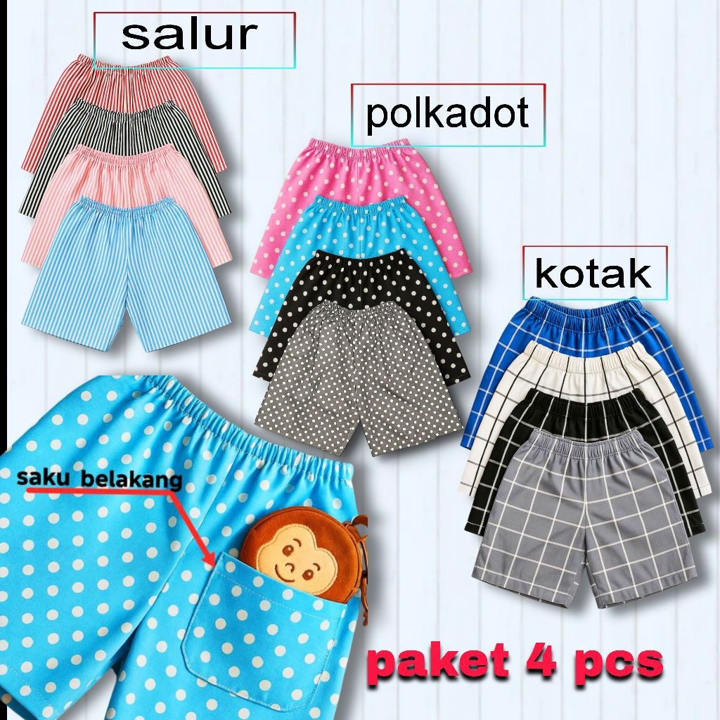 PAKET HEMAT 4PCS CELANA KOLOR PENDEK ANAK USIA 1-15 TAHUN | CELANA KOLOR PENDEK MOTIF SALUR | CELANA