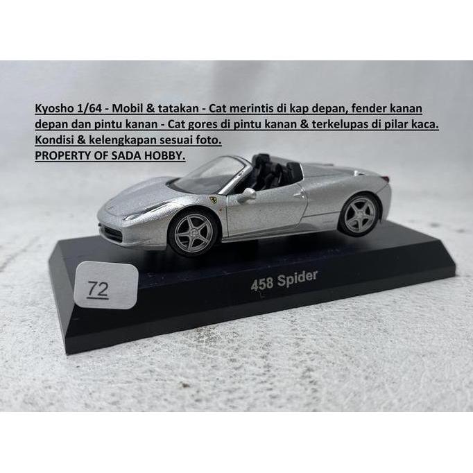 KYOSHO 1/64 FERRARI 458 SPYDER SILVER UNIT TATAKAN SADHO