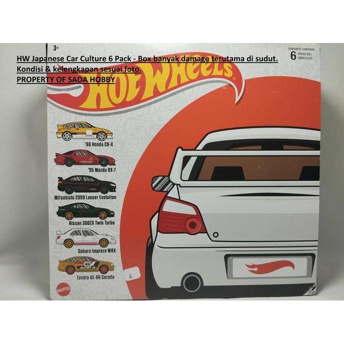 HOT WHEELS HOTWHEELS JAPANESE CAR CULTURE 6 PACK HONDA CR-X MAZDA RX-7 MITUSBISHI LANCER EVO NISSAN 