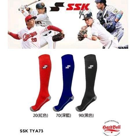 Kaos Kaki Panjang SSK Olahraga Baseball Softball TYA73 24-27cm