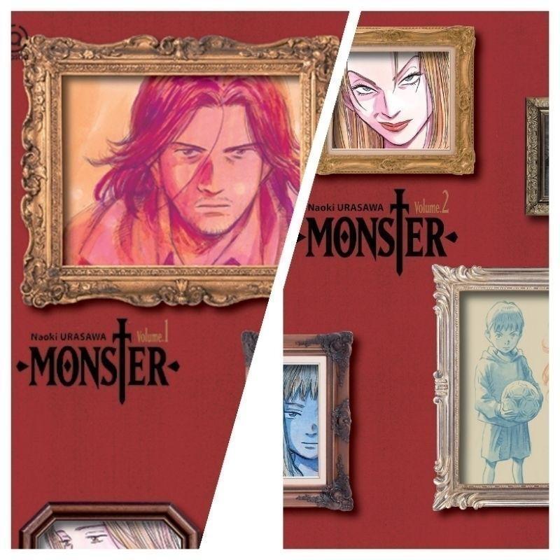 Akasha : Monster - Naoki Urasawa