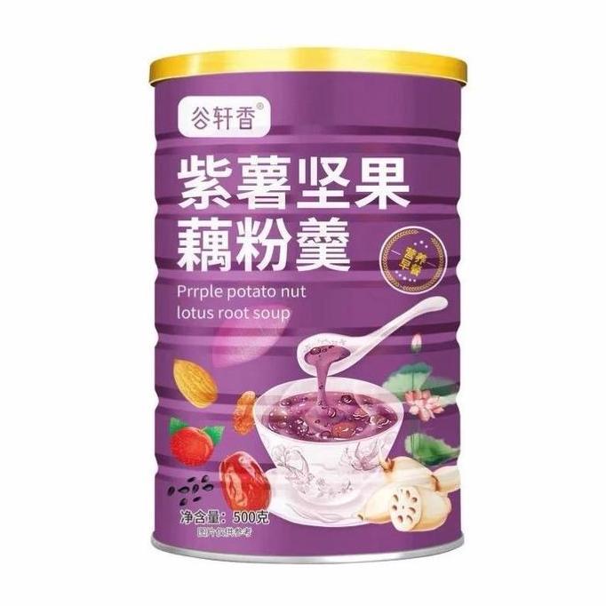 Zione- Lotus Powder 500Gram | Bubuk Akar Teratai Bubur Sereal Lotus Root Powder